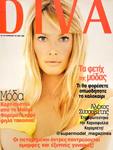 Diva (Greece-August 1995)